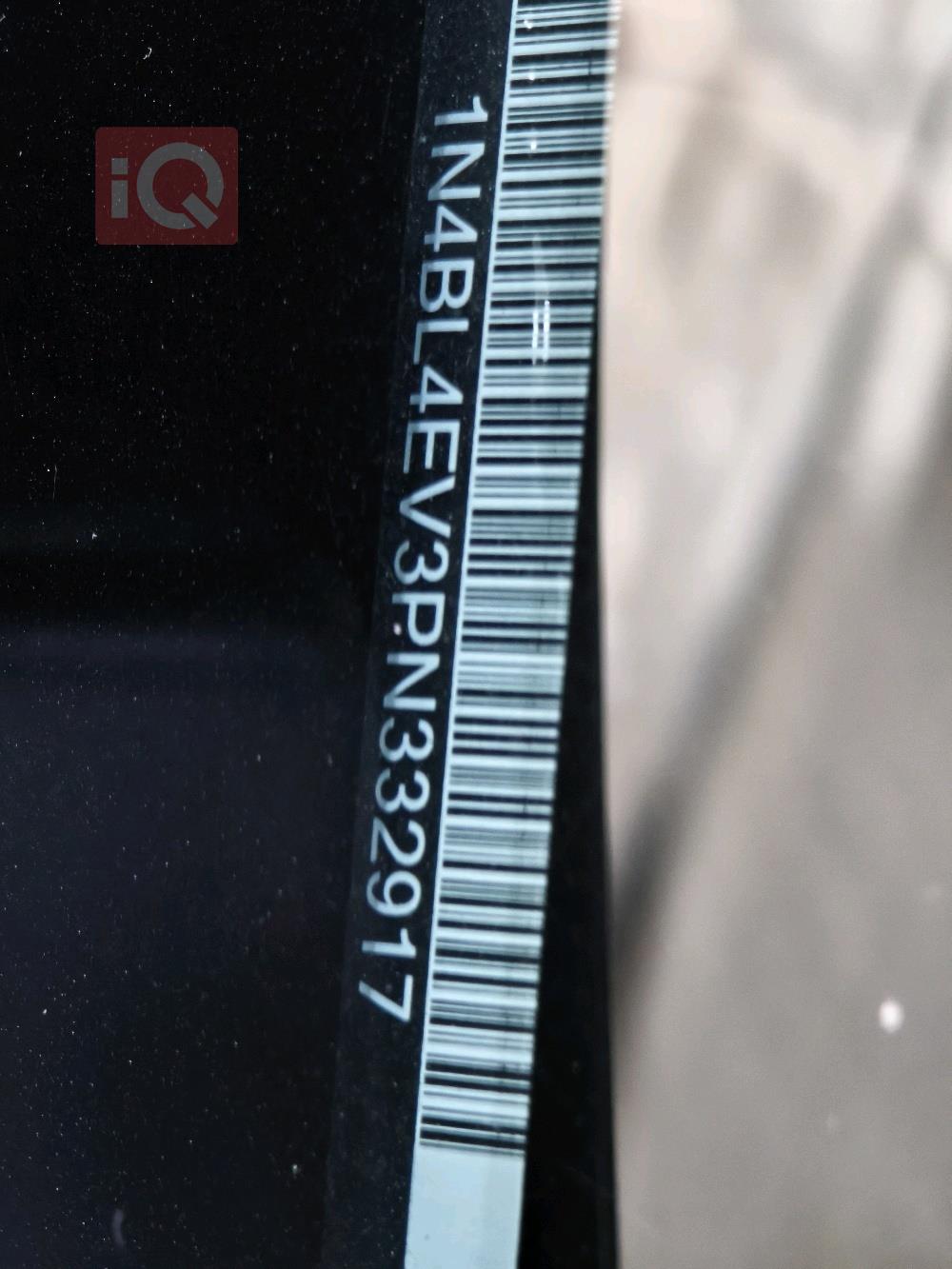 نيسان ألتيما